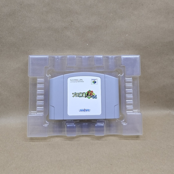 Pro Mahjong Tsuwamono, Nintendo 64 Japan Import Game, Pre-Owned, Box & Game Only - Picture 11 of 16